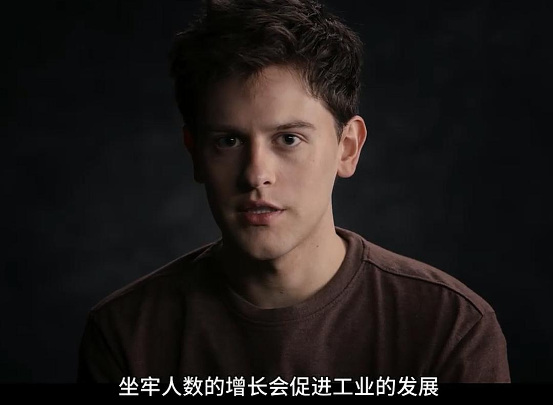 《美国囧案第二季》海报第15张图片