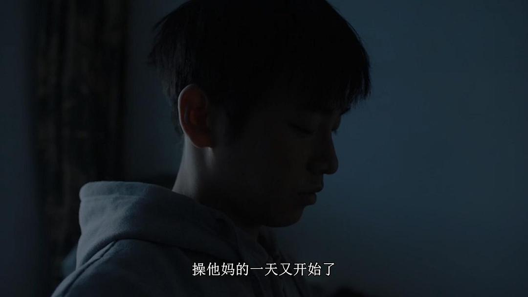 《大象席地而坐》剧照第42张图片