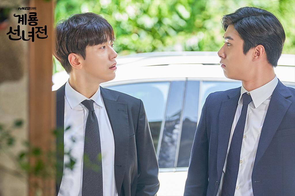 《鸡龙仙女传》海报第21张图片