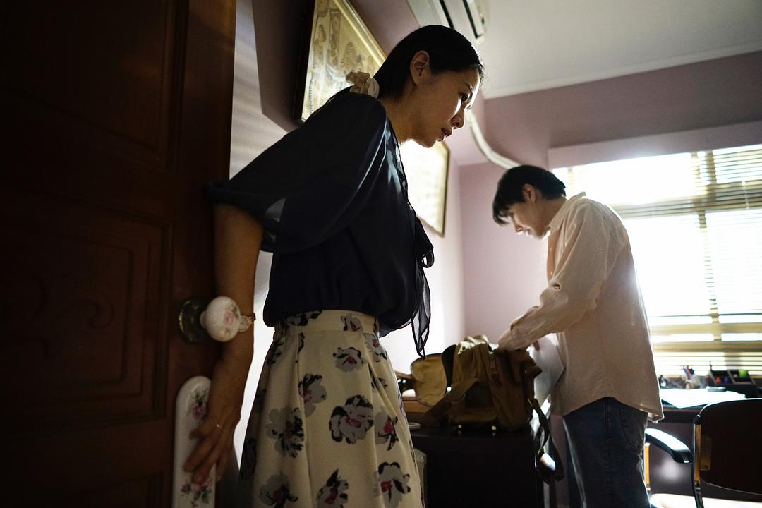 《谁先爱上他的》剧照第47张图片