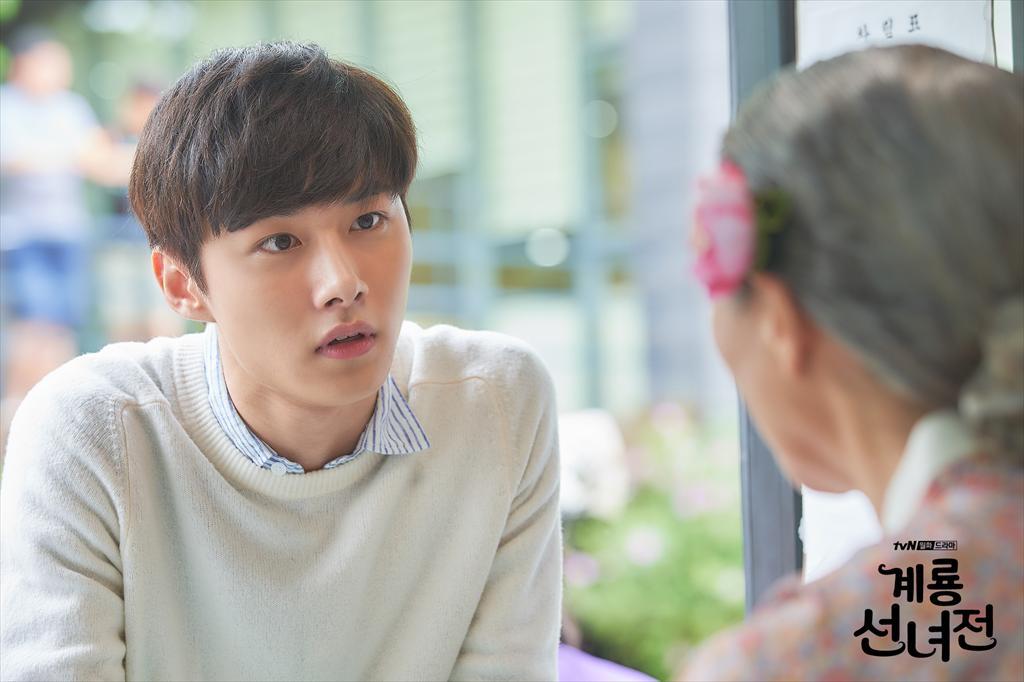 《鸡龙仙女传》海报