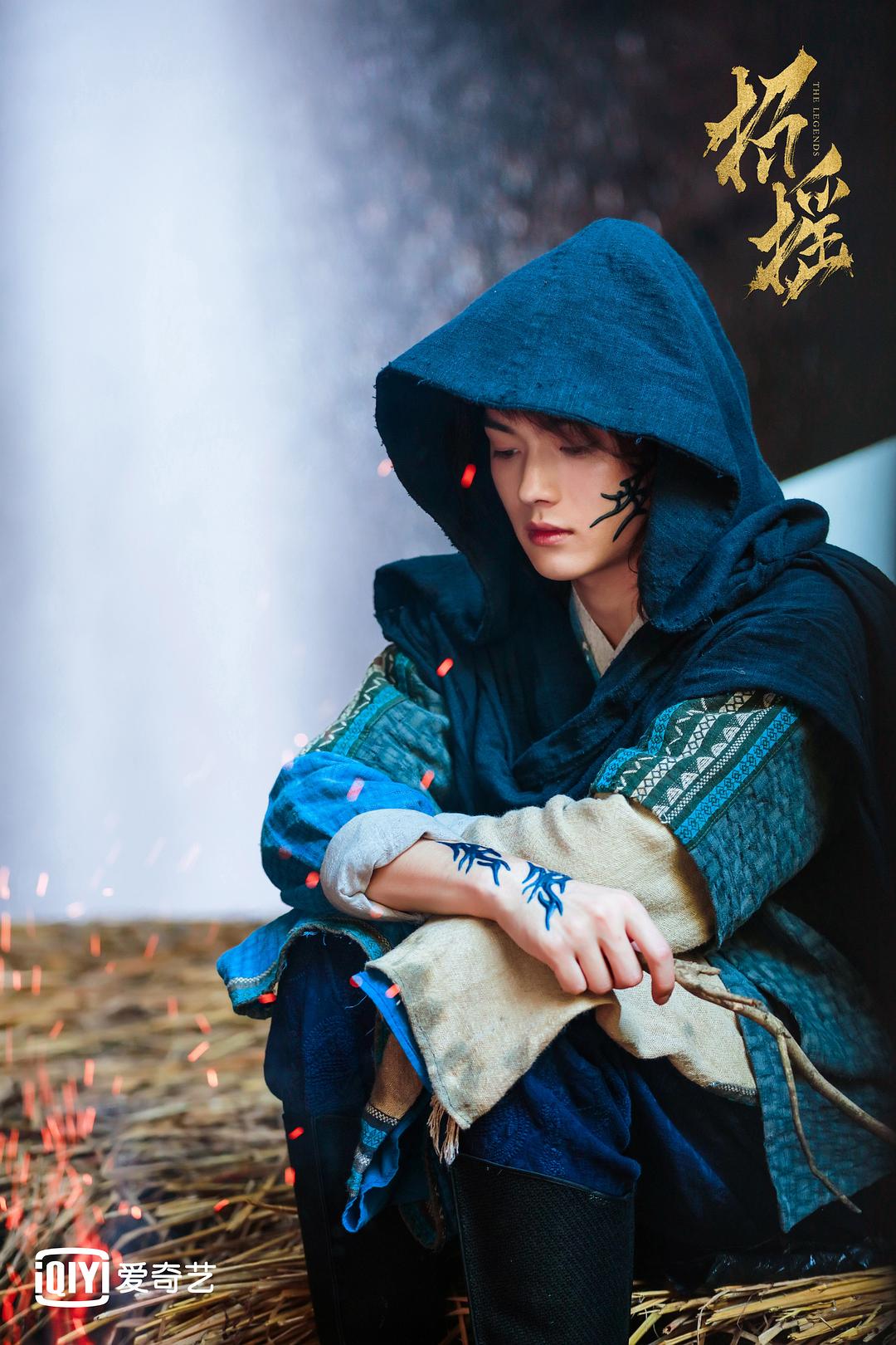 《招摇》剧照第31张图片