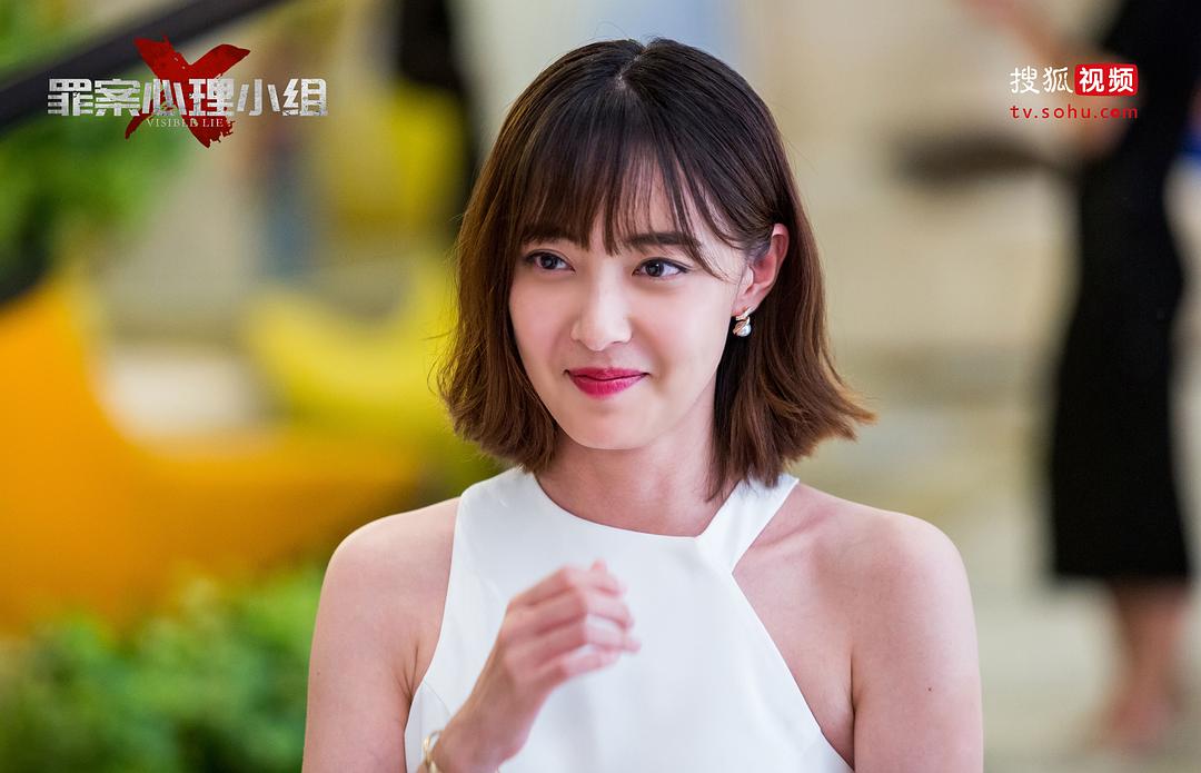 《罪案心理小组X》剧照第19张图片