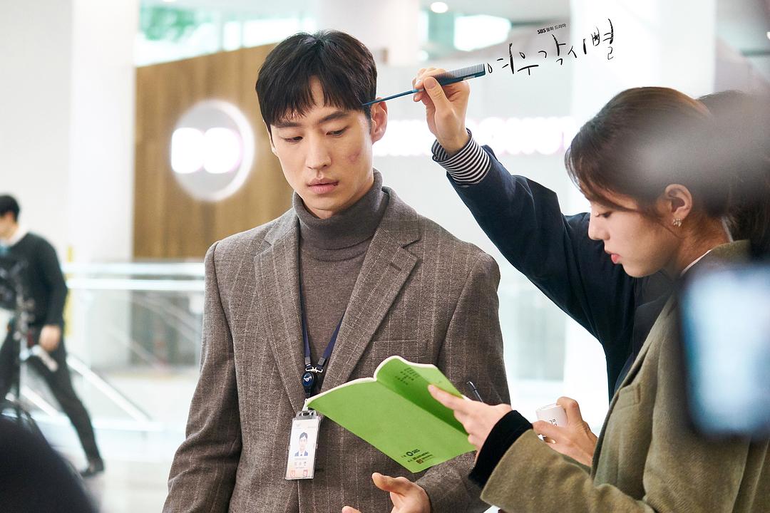 《狐狸新娘星》海报