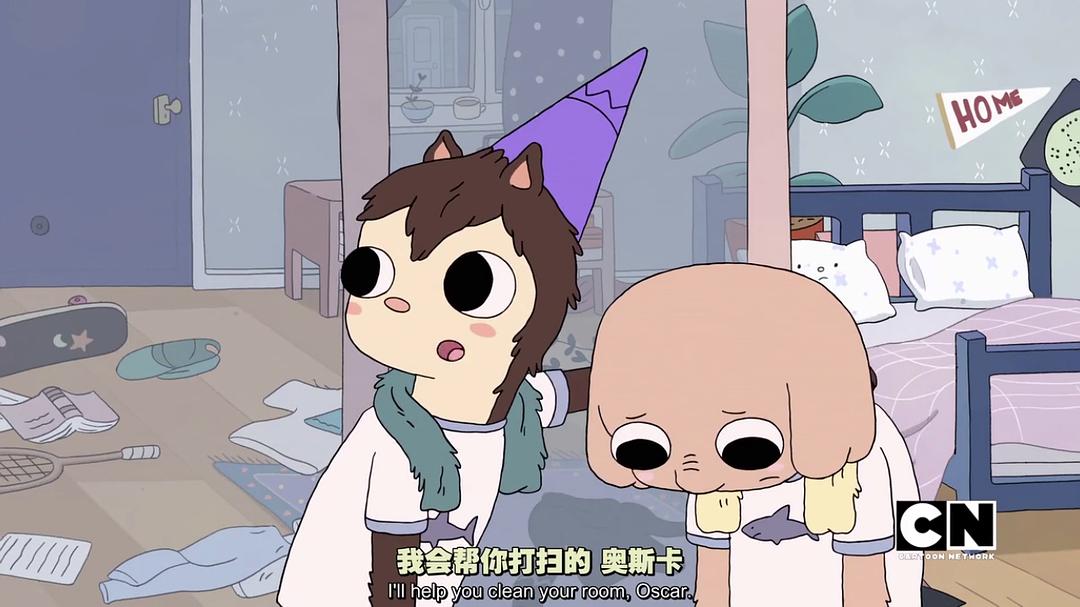 《夏令营岛第一季》海报第36张图片