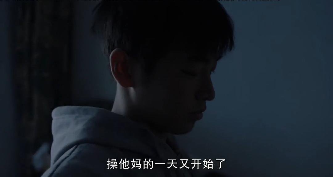 《大象席地而坐》剧照第52张图片