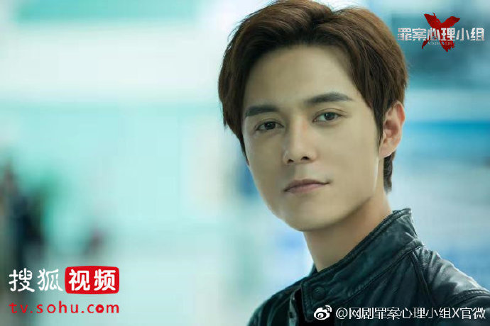 《罪案心理小组X》剧照第5张图片