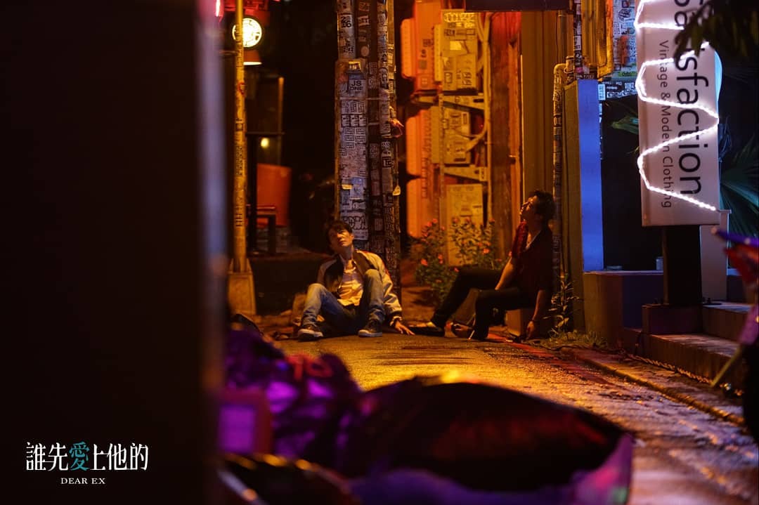 《谁先爱上他的》剧照第27张图片