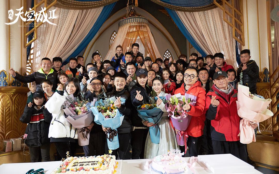 《九州·天空城2》海报第40张图片