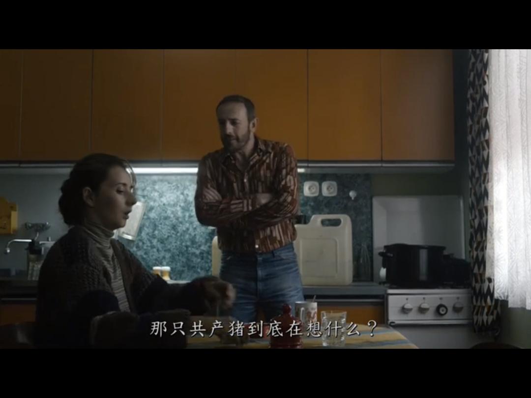 《女教师》剧照