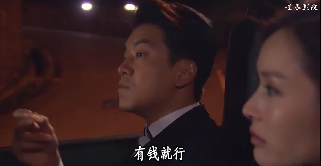 《BB来了》剧照第32张图片