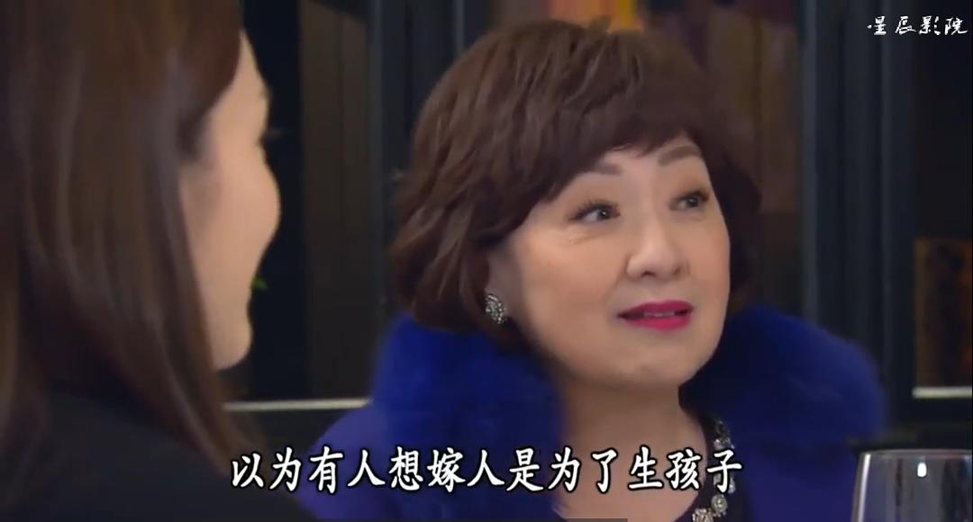 《BB来了》剧照第6张图片