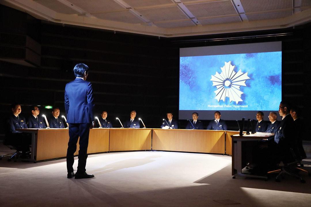 《Trace～科搜研的男人》剧照第31张图片