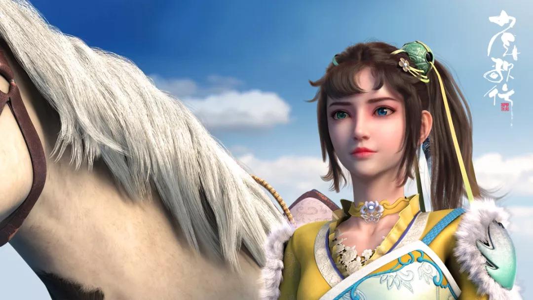 《少年歌行》剧照