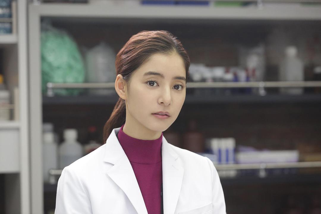 《Trace～科搜研的男人》剧照第2张图片