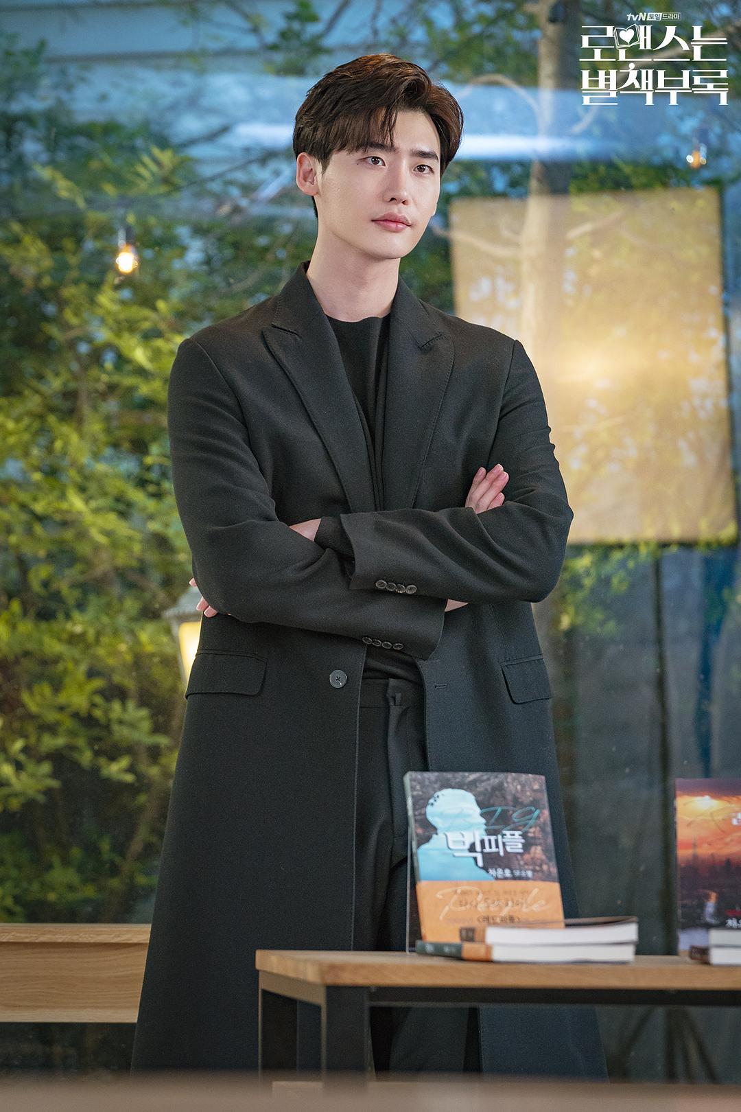 《浪漫是一册副刊》剧照第20张图片