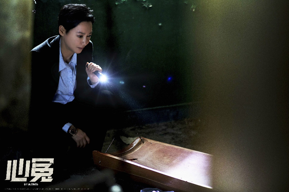 5.惠英红探案现场