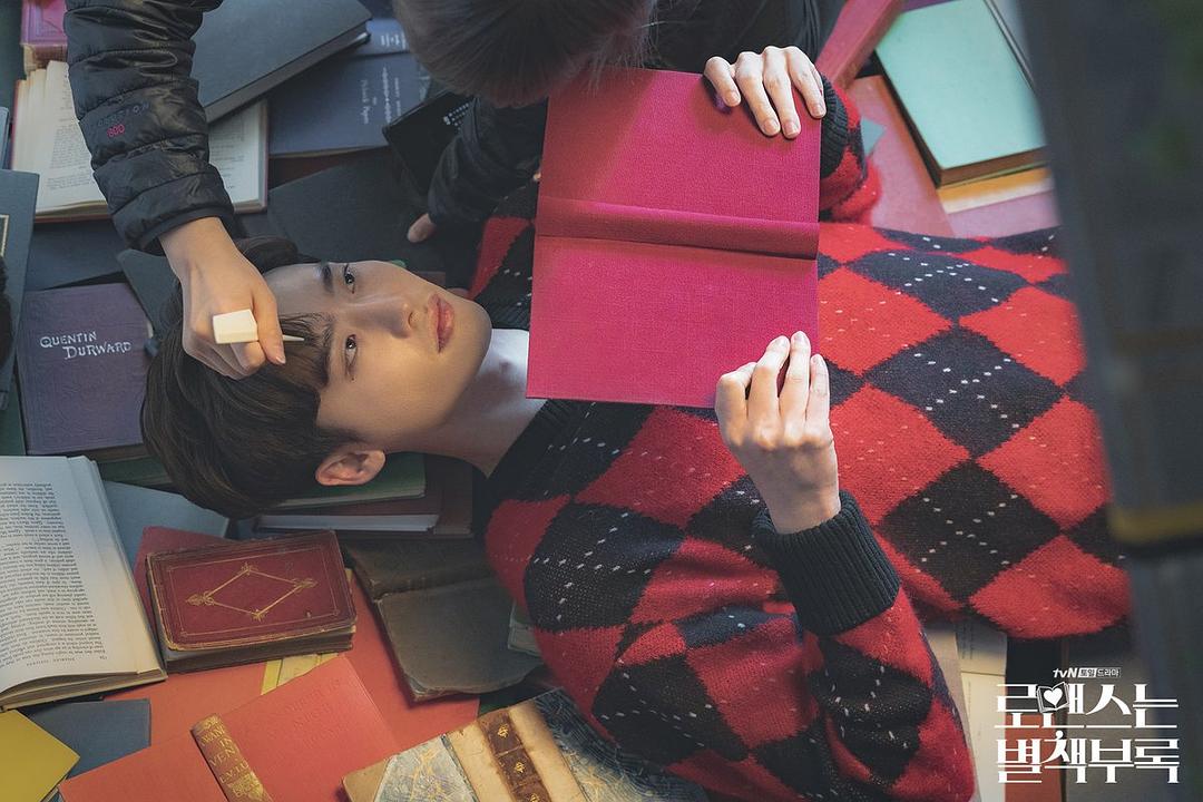 《浪漫是一册副刊》剧照第8张图片