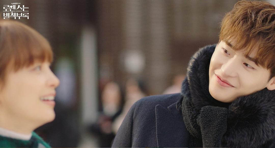 《浪漫是一册副刊》剧照第25张图片