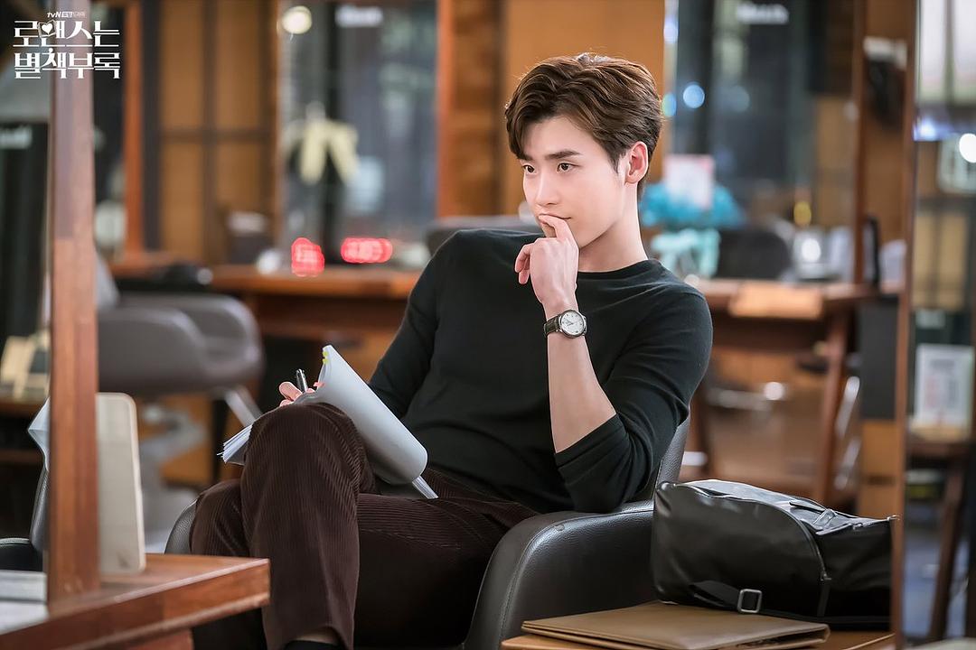 《浪漫是一册副刊》剧照第18张图片