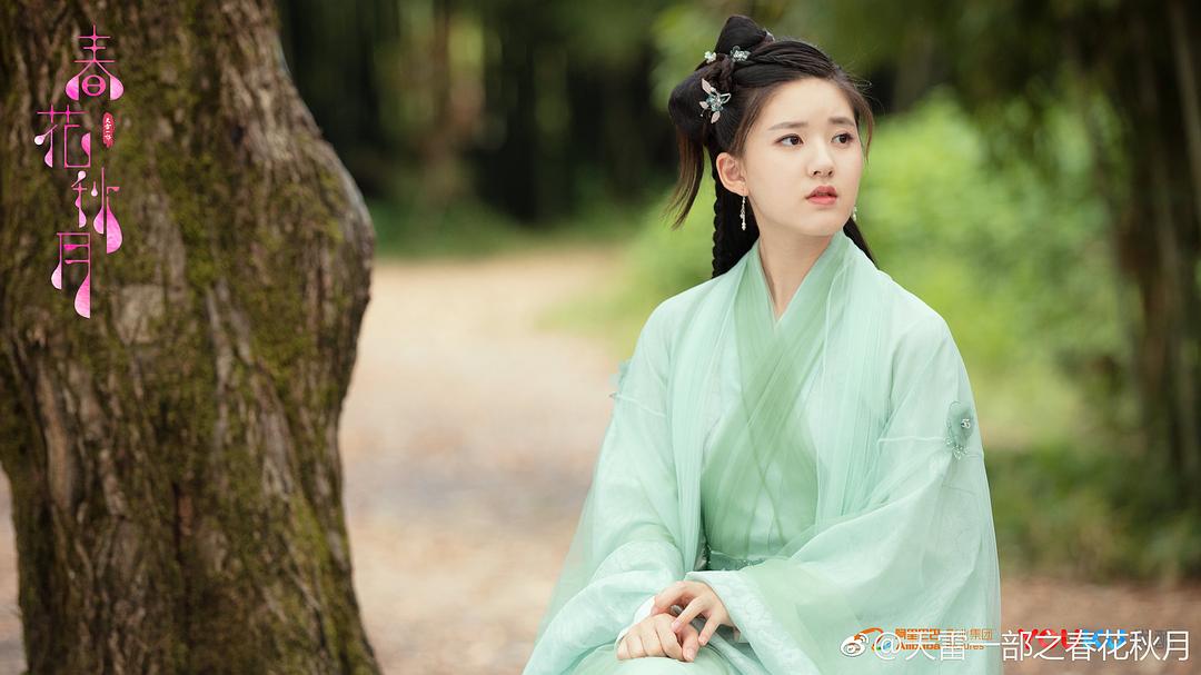 《天雷一部之春花秋月》剧照第30张图片