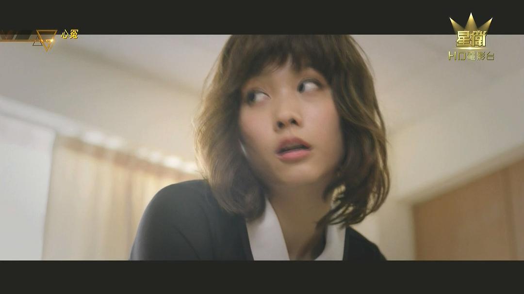 《心冤》剧照第49张图片