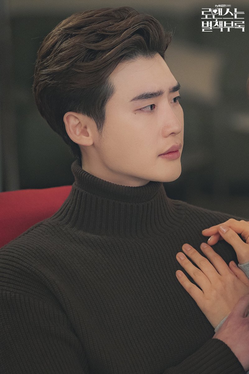 《浪漫是一册副刊》剧照第16张图片