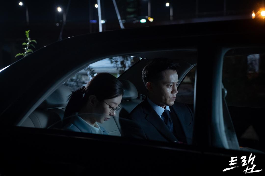 《圈套》剧照第8张图片