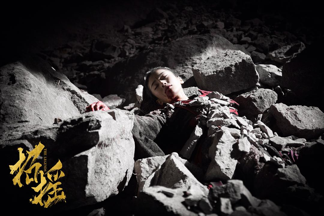 《招摇》剧照第32张图片