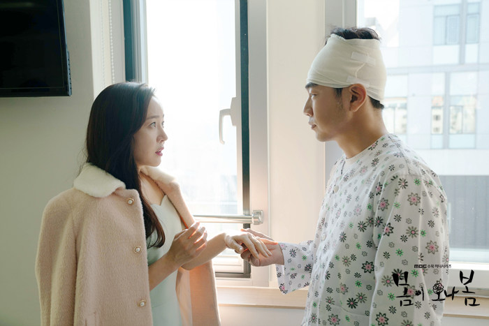 《春天来了，春天》海报第29张图片