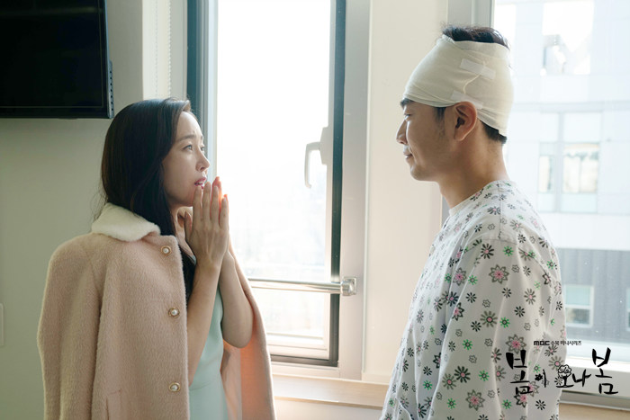 《春天来了，春天》海报第4张图片