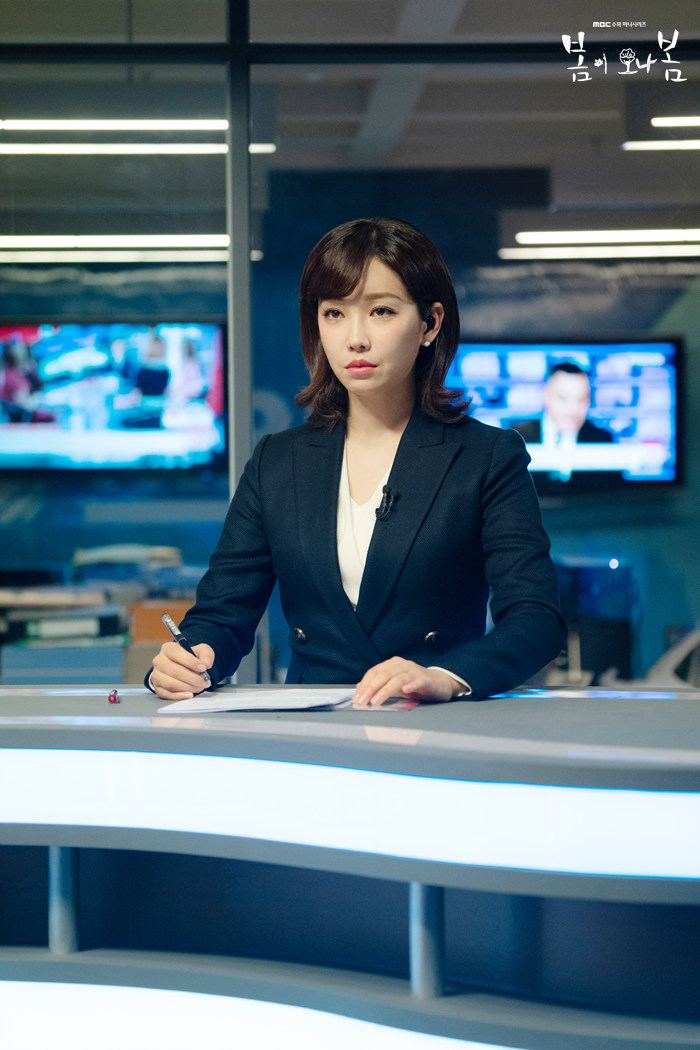 《春天来了，春天》海报第3张图片