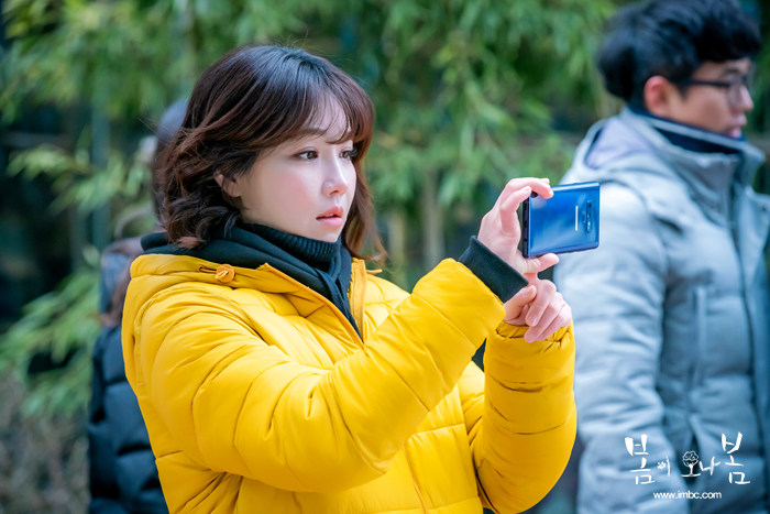 《春天来了，春天》海报第15张图片