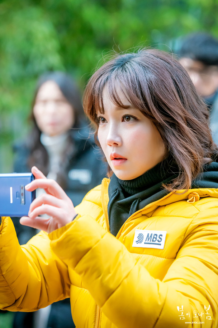 《春天来了，春天》海报第14张图片