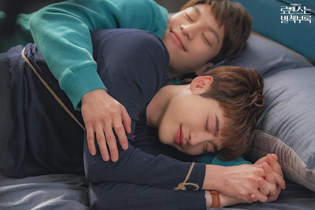 《浪漫是一册副刊》剧照第38张图片