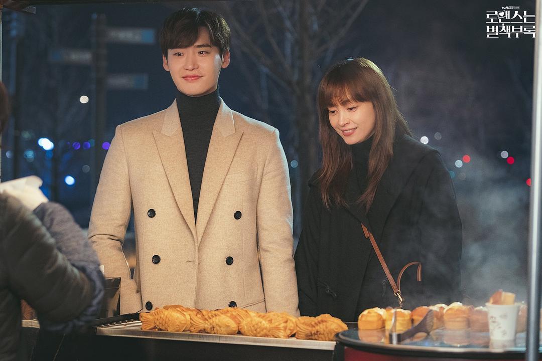 《浪漫是一册副刊》剧照第60张图片