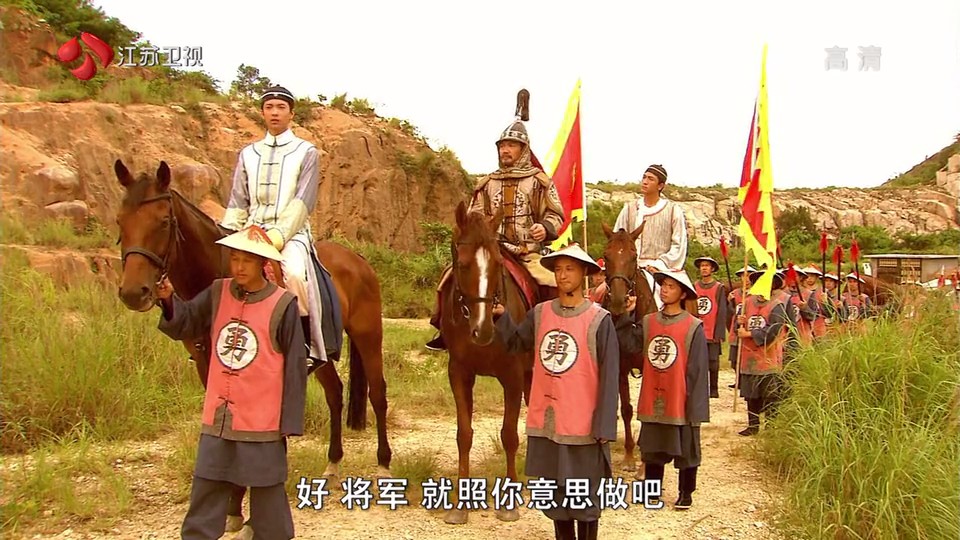 《幕后大老爷》剧照第59张图片