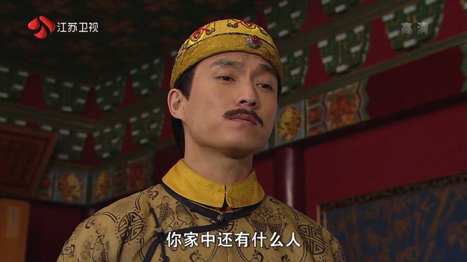 《幕后大老爷》剧照第46张图片