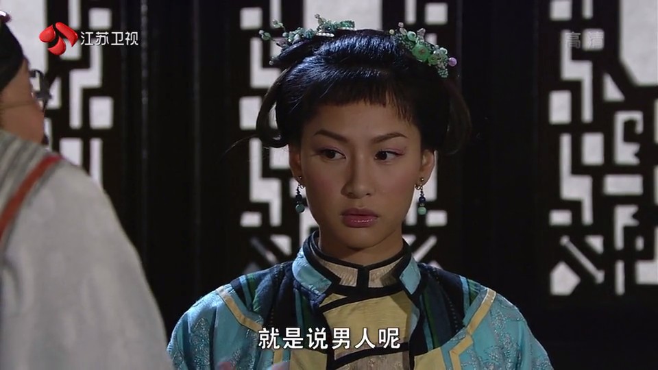 《幕后大老爷》剧照第32张图片