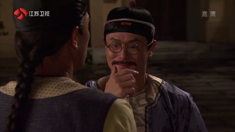 《幕后大老爷》剧照第30张图片