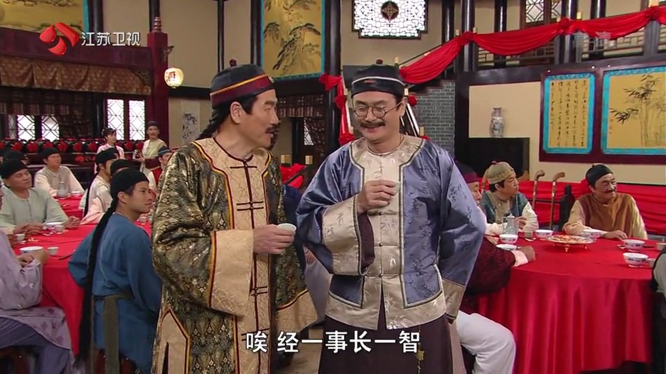 《幕后大老爷》剧照第17张图片