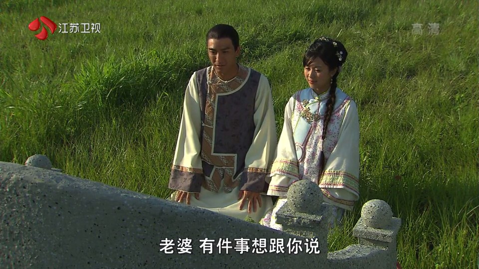 《幕后大老爷》剧照第9张图片