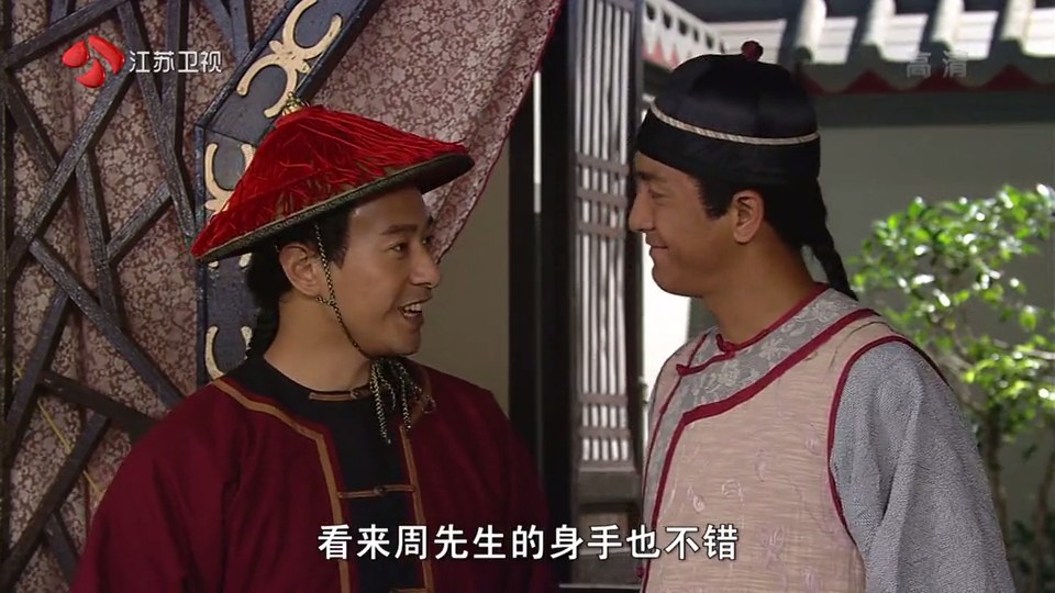 《幕后大老爷》剧照第8张图片