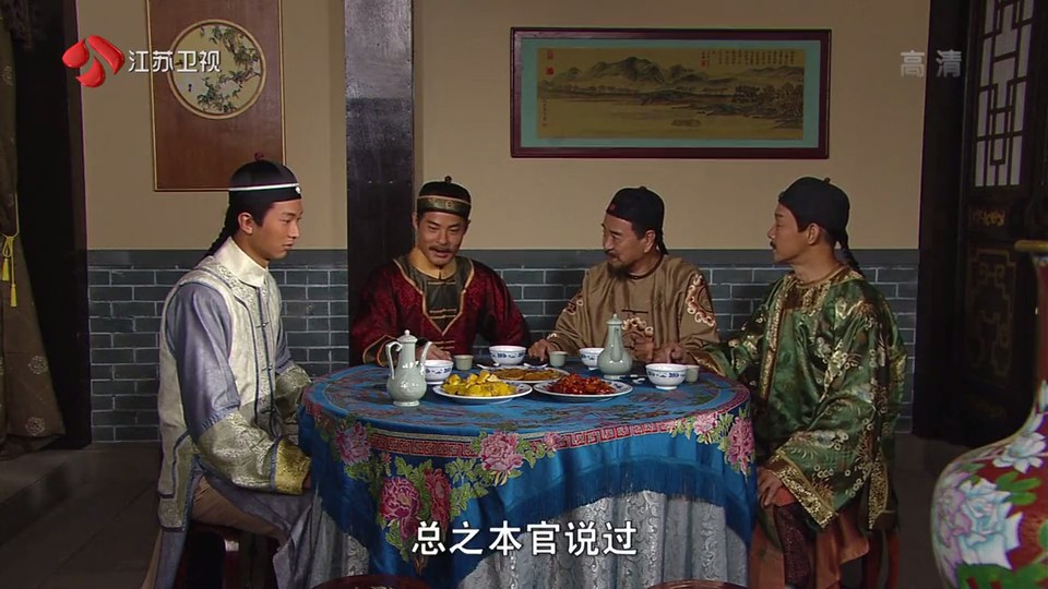 《幕后大老爷》剧照第7张图片