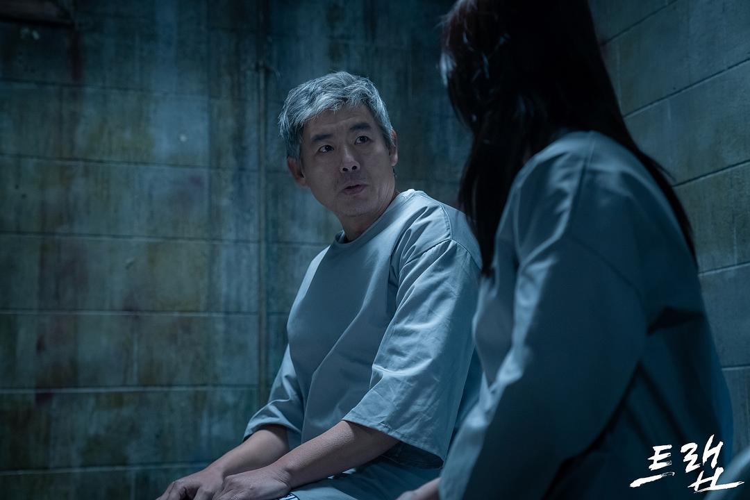 《圈套》剧照第13张图片