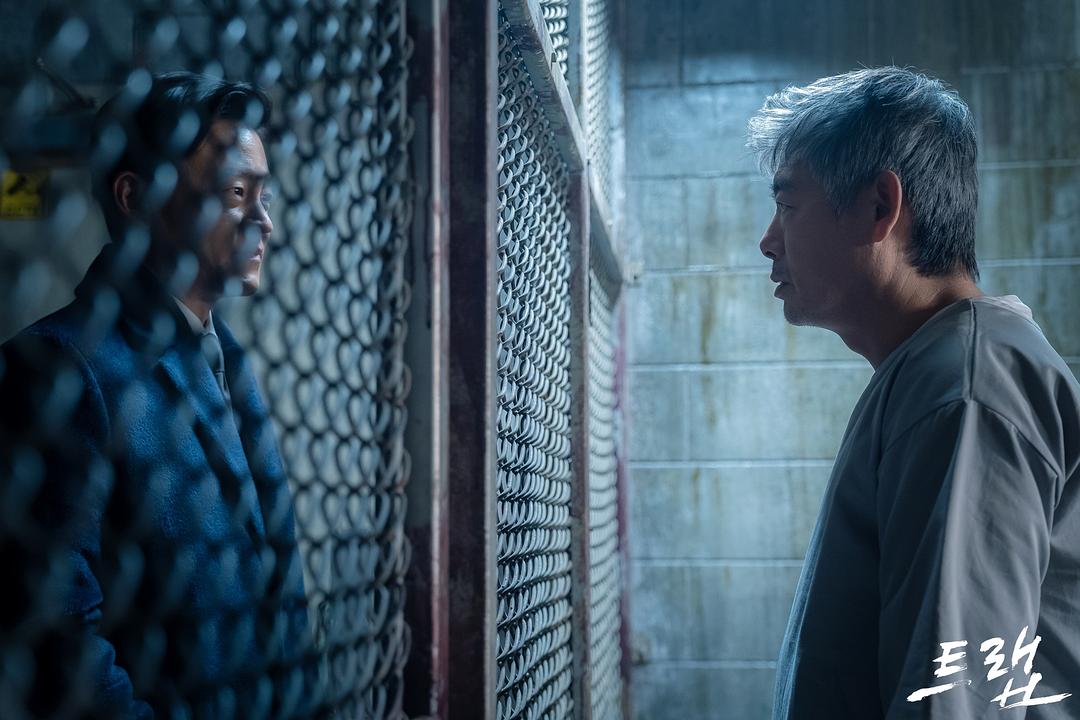 《圈套》剧照第12张图片