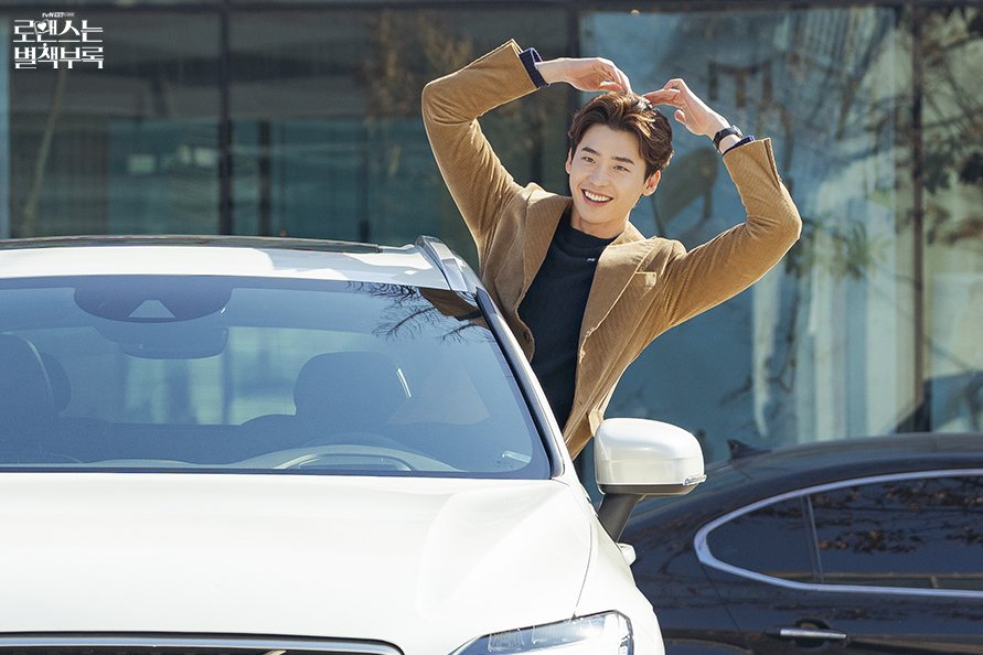 《浪漫是一册副刊》剧照第30张图片