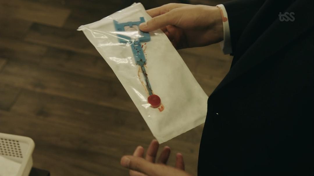 《Trace～科搜研的男人》剧照第38张图片