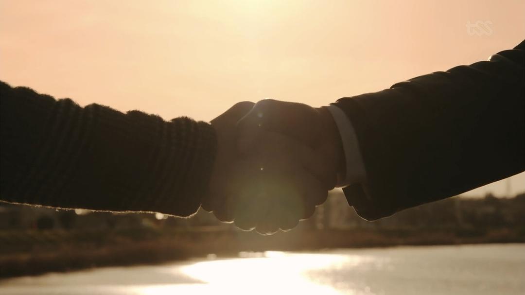 《Trace～科搜研的男人》剧照第50张图片