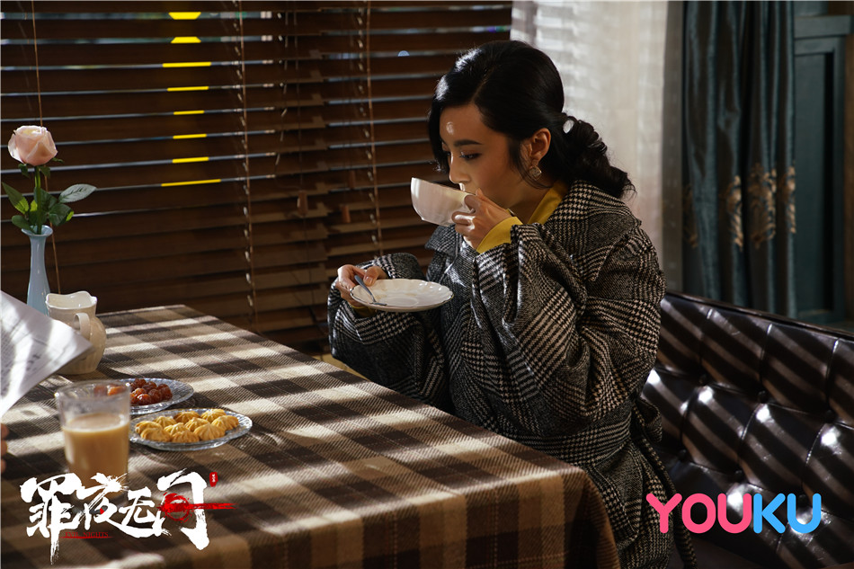 《罪夜无间》剧照